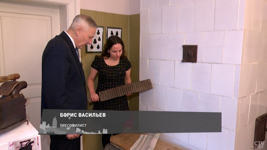 Irons museum. Collecting vintage irons. History of ironing. История глажения. Утюг спиртовой