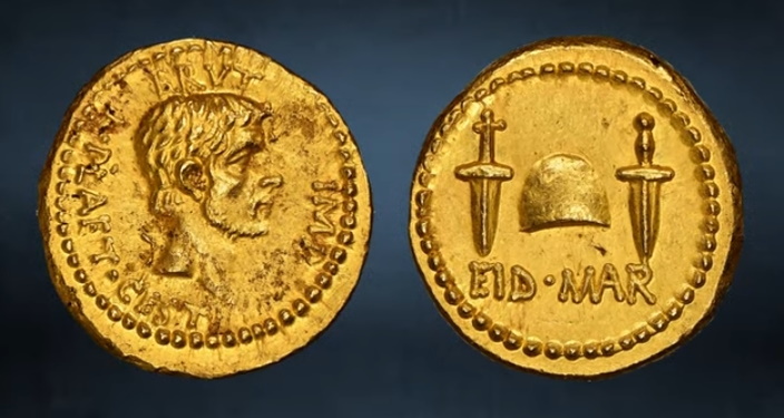 Как продали монету возрастом 2000 лет