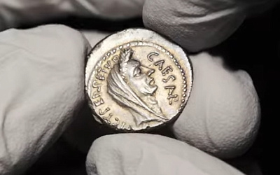 Как продали монету возрастом 2000 лет