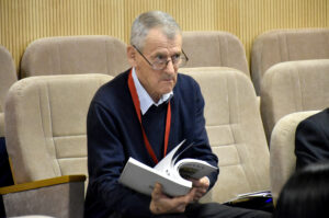 XI Международная нумизматическая конференция ”Летопись в металле. Клад как исторический источник“