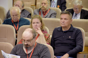 XI Международная нумизматическая конференция ”Летопись в металле. Клад как исторический источник“