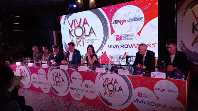 Презентация выставки