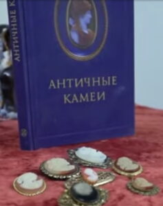 Коллекционирование - это общение с интересными людьми