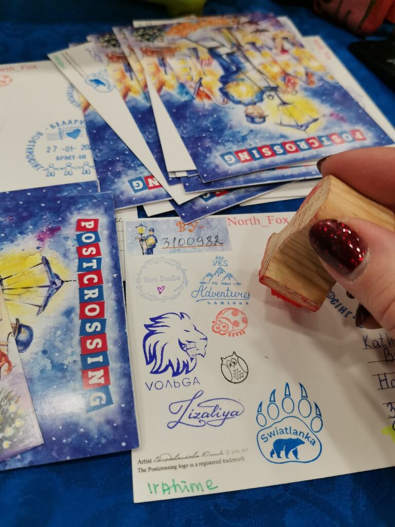 Встреча посткроссеров в Бресте