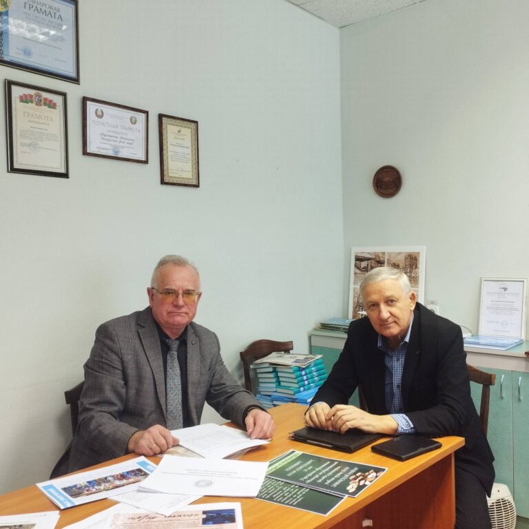 Продолжение сотрудничества