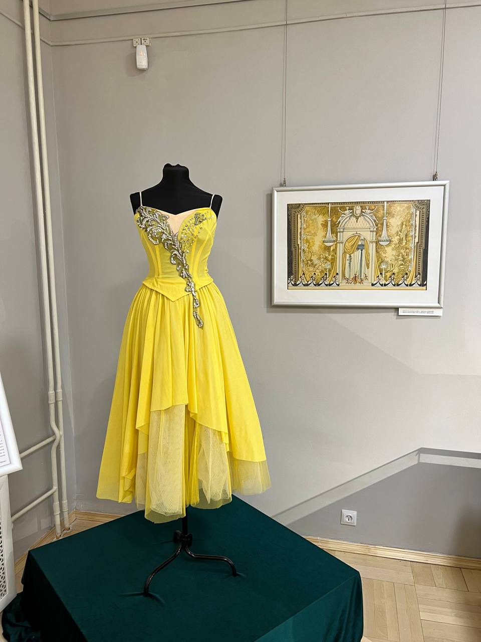 Открытие выставки Е. Г. Чемодурова