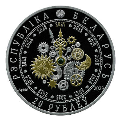 Памятная монета "Год Дракона"