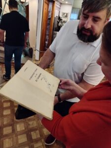 Подарок музею