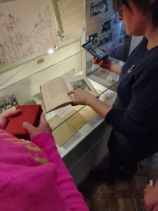 Подарок музею