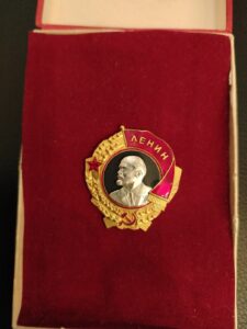 Подарок музею