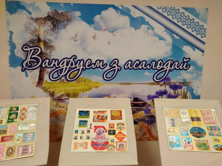 Юные коллекционеры-сладкоешьки