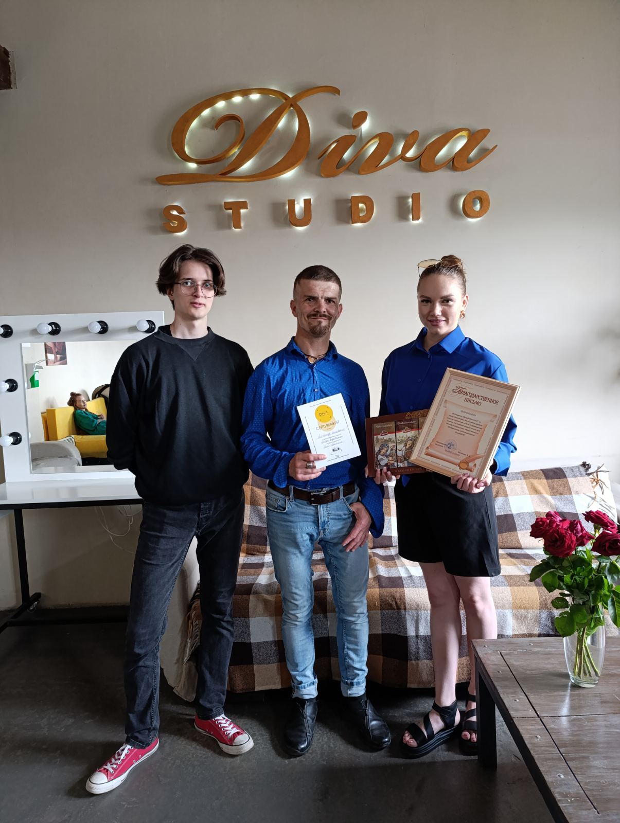 Приглашаем всех желающих