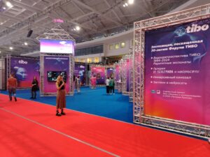 ТИБО - 2024