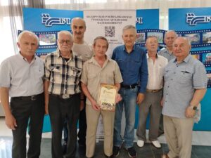 Поздравление с юбилеем