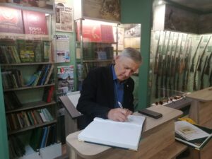 Подарок РГОО "БООР" от БелРООК