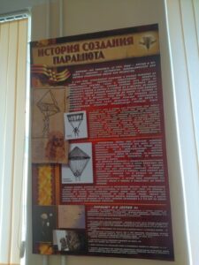 Итоги VIII Брестского регионального слета коллекционеров