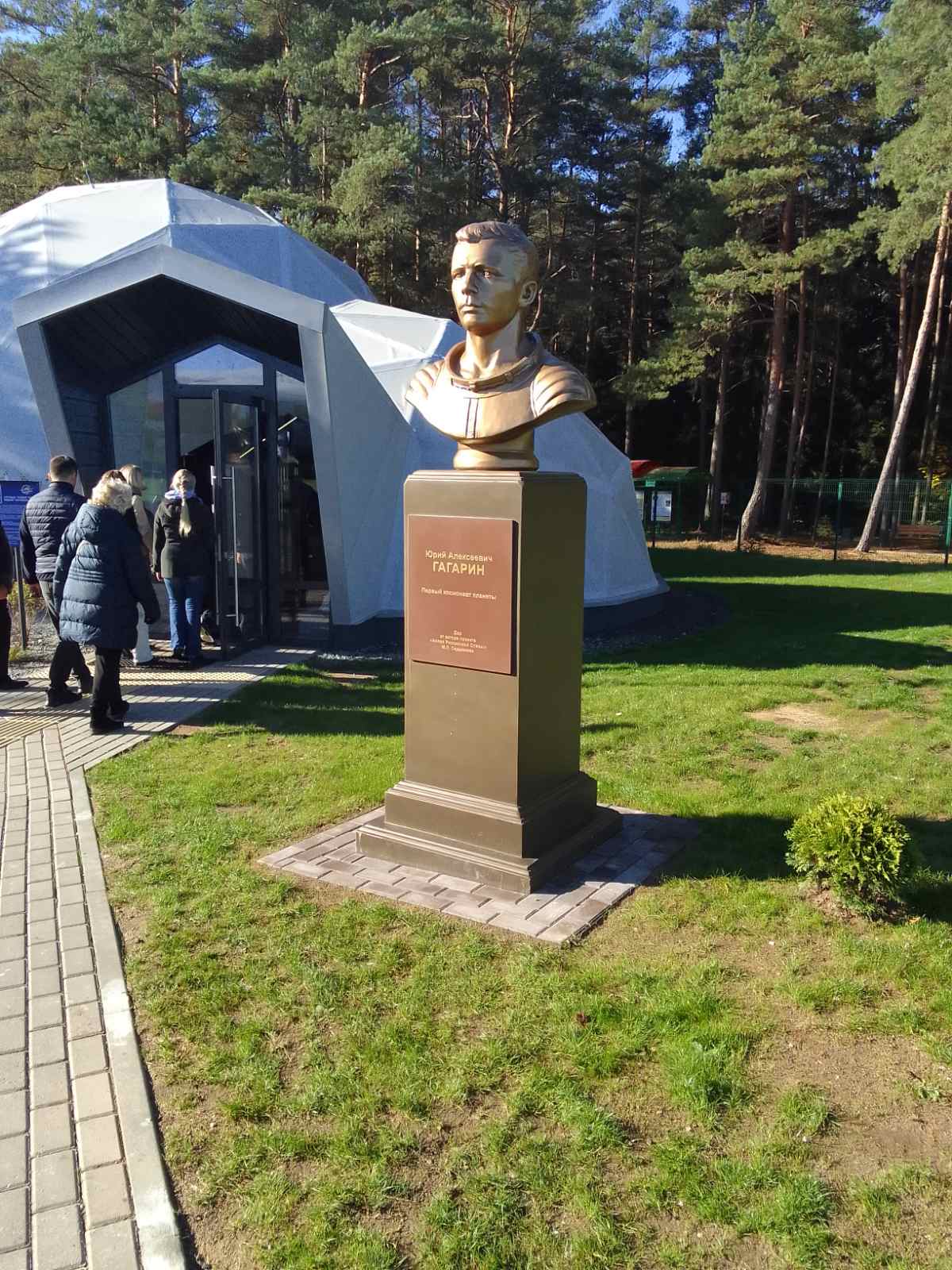 Музей авиации и космонавтики открыли под Минском 19 октября