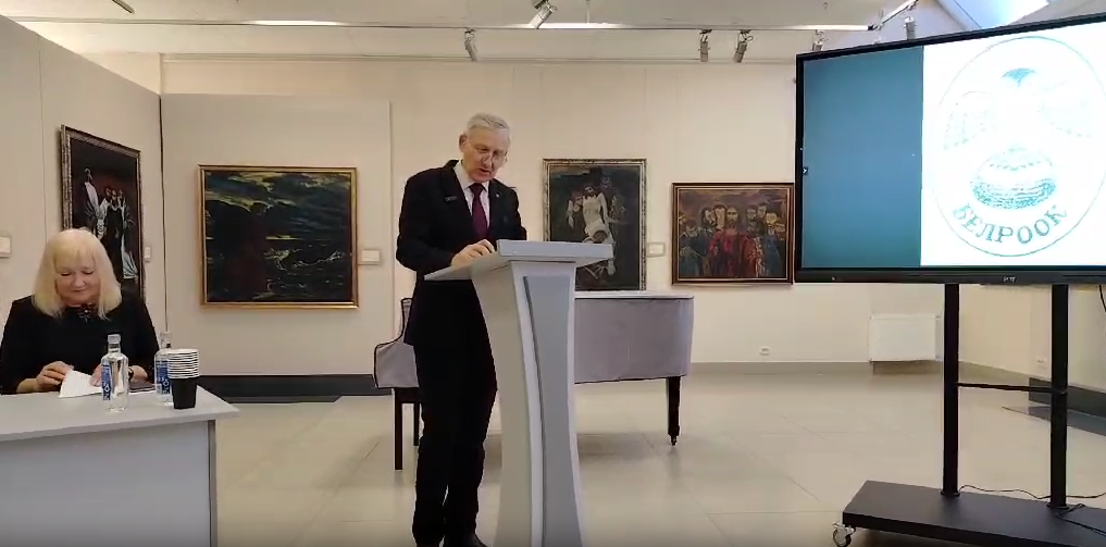 Круглый стол "Коллекционеры и коллекции" Часть I