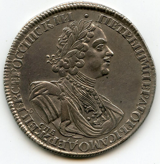 VII конференция Госзнака