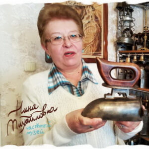 Круглый стол «Коллекционеры и коллекции» Часть II. Доклад Председателя Правления БелРООК