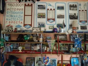 Круглый стол «Коллекционеры и коллекции» Часть III. Доклад Председателя Бюро Брестской региональной секции коллекционеров БелРООК