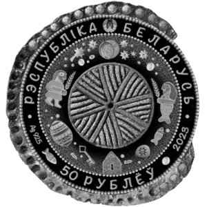 Внимание участников ДОФ