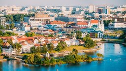 К выходу монеты ”Легенда аб Менеску“ серии ”Легенды гарадоў Беларусі“