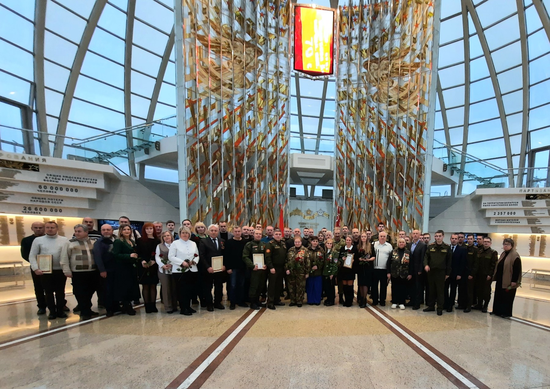 Новости Жлобинского клуба коллекционеров