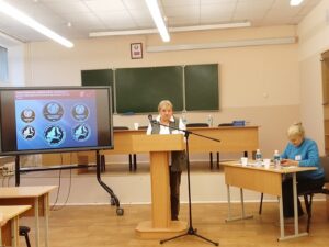 Международная научная конференция «Нумизматика на территории Восточной Европы (к 90-летию со дня рождения В. Н. Рябцевича)» (6-7.12.2024 г. Минск)