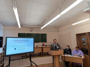 Международная научная конференция «Нумизматика на территории Восточной Европы (к 90-летию со дня рождения В. Н. Рябцевича)» (6-7.12.2024 г. Минск)