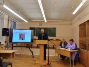 Международная научная конференция «Нумизматика на территории Восточной Европы (к 90-летию со дня рождения В. Н. Рябцевича)» (6-7.12.2024 г. Минск)