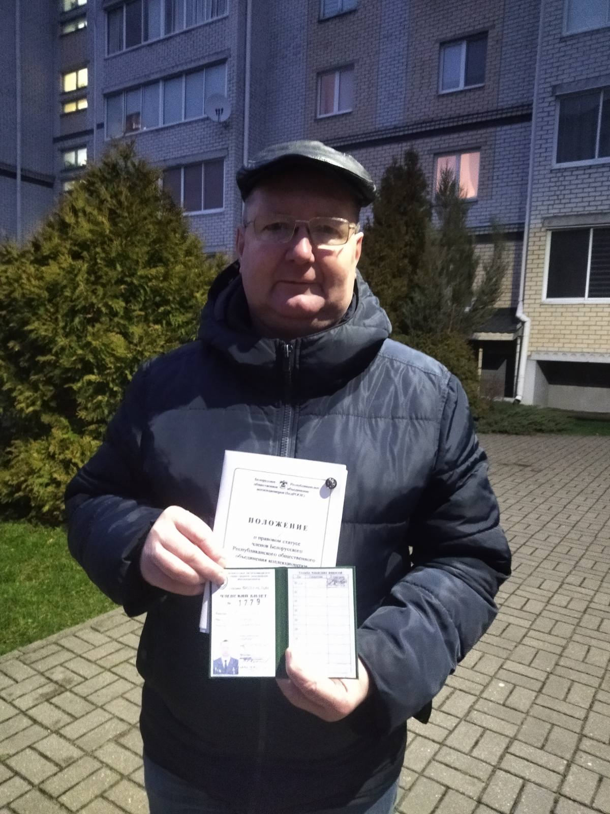 В канун Нового года в Бресте...