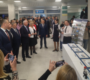 В Бресте состоялась церемония гашения конверта с оригинальной маркой «85 лет Брестской области».