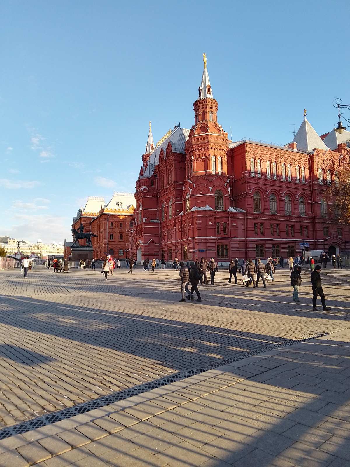 НУМИЗМАТИЧЕСКИЕ ЧТЕНИЯ