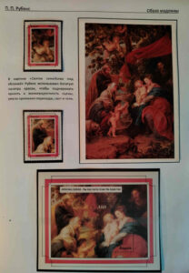 Рождество в филателии и филокартии