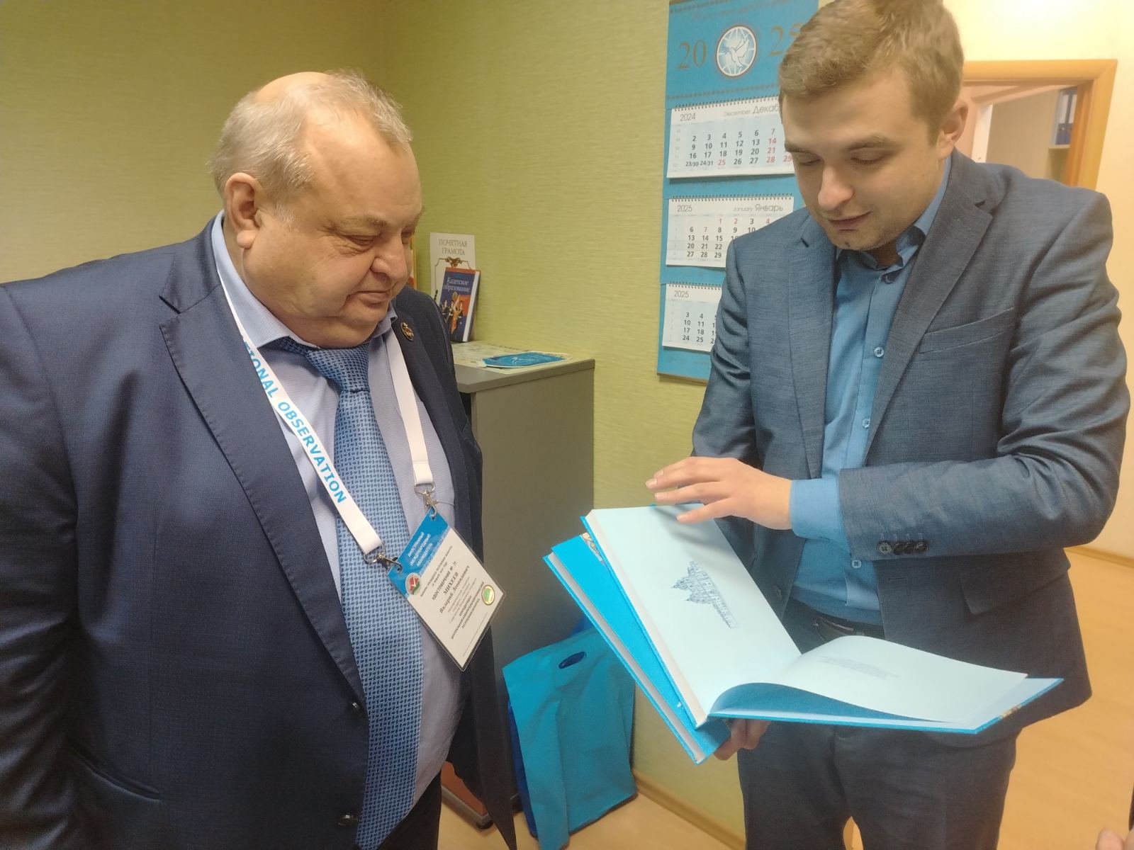 Встреча в ОО "Белорусский фонд мира"