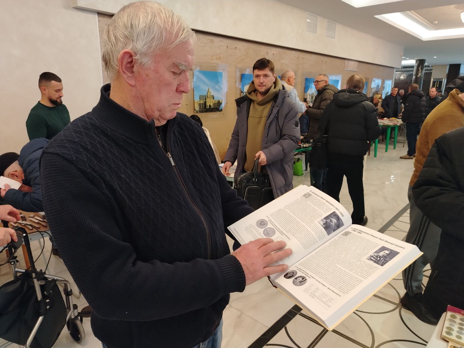 Книга В. А. Николаенко "Аверс i Ревэрс беларускай гiсторыi у асобах"