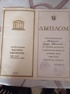 В гостях у коллекционера Эдуарда Давидовского