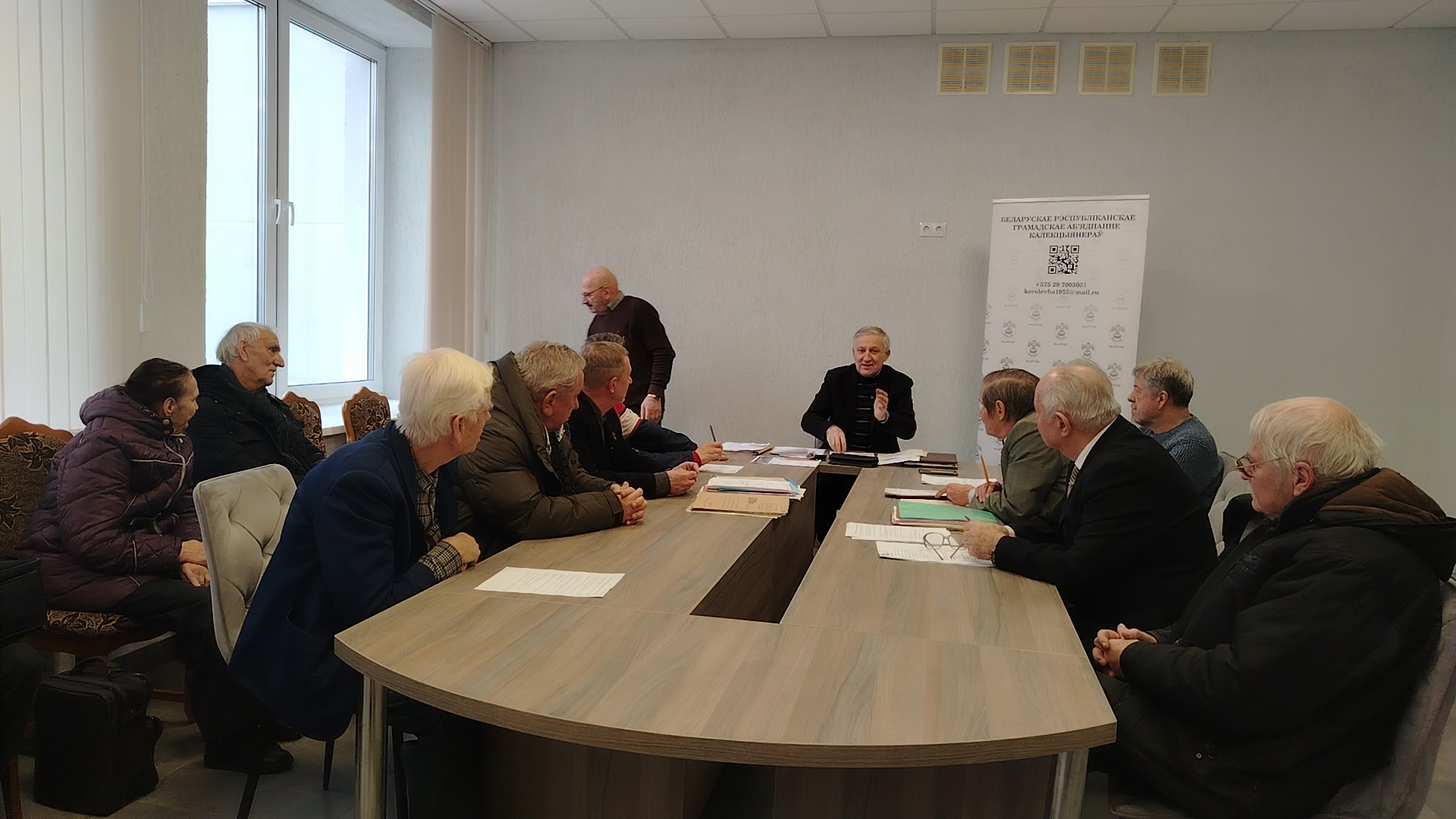 Пленум Правления БелРООК