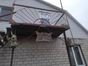 Поездка в Мокранский "Музей истории Союза Советских Социалистических республик"