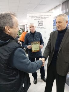 Вручение грамот БелРООК
