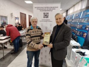Вручение грамот БелРООК