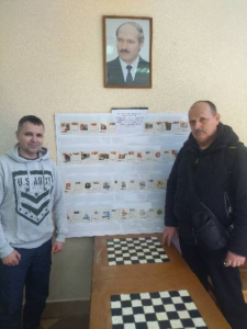 Однодневная выставка в Брестском клубе коллекционеров 16.03.2025.