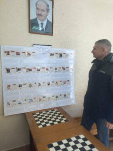 Однодневная выставка в Брестском клубе коллекционеров 16.03.2025.
