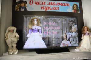 Необычная кукольная выставка открылась в библиотеке имени Карского