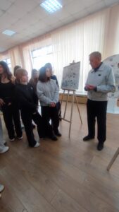 Геральдист БелРООК