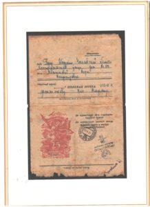 XII Республиканский слет коллекционеров. Выпуск 12