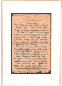 XII Республиканский слет коллекционеров. Выпуск 12