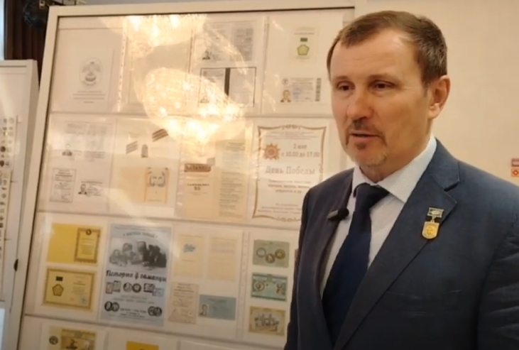 XII Республиканский слет коллекционеров. Выпуск 1 XII Республиканский слет коллекционеров. Выпуск 1