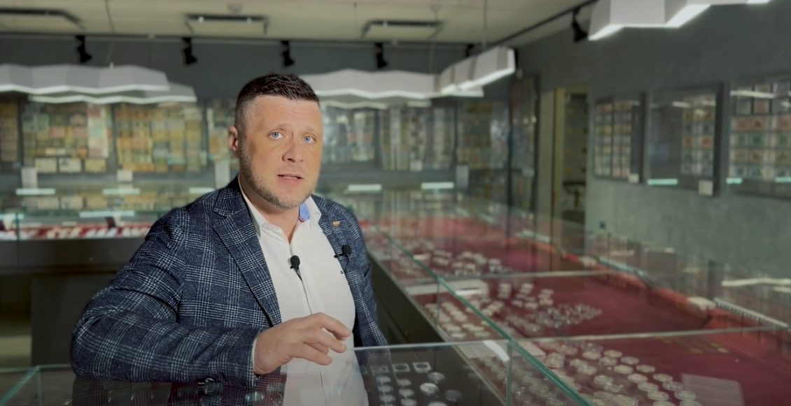 MGROSHI - Музей денег